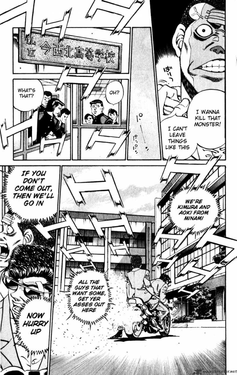 Hajime no Ippo: Fighting Spirit, Chapter 218 image 09